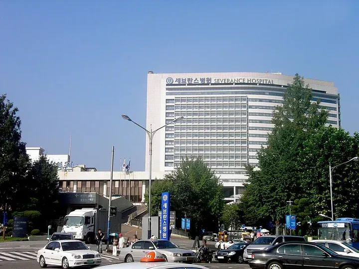 Severance Hospital - Yonsei University — foto 2